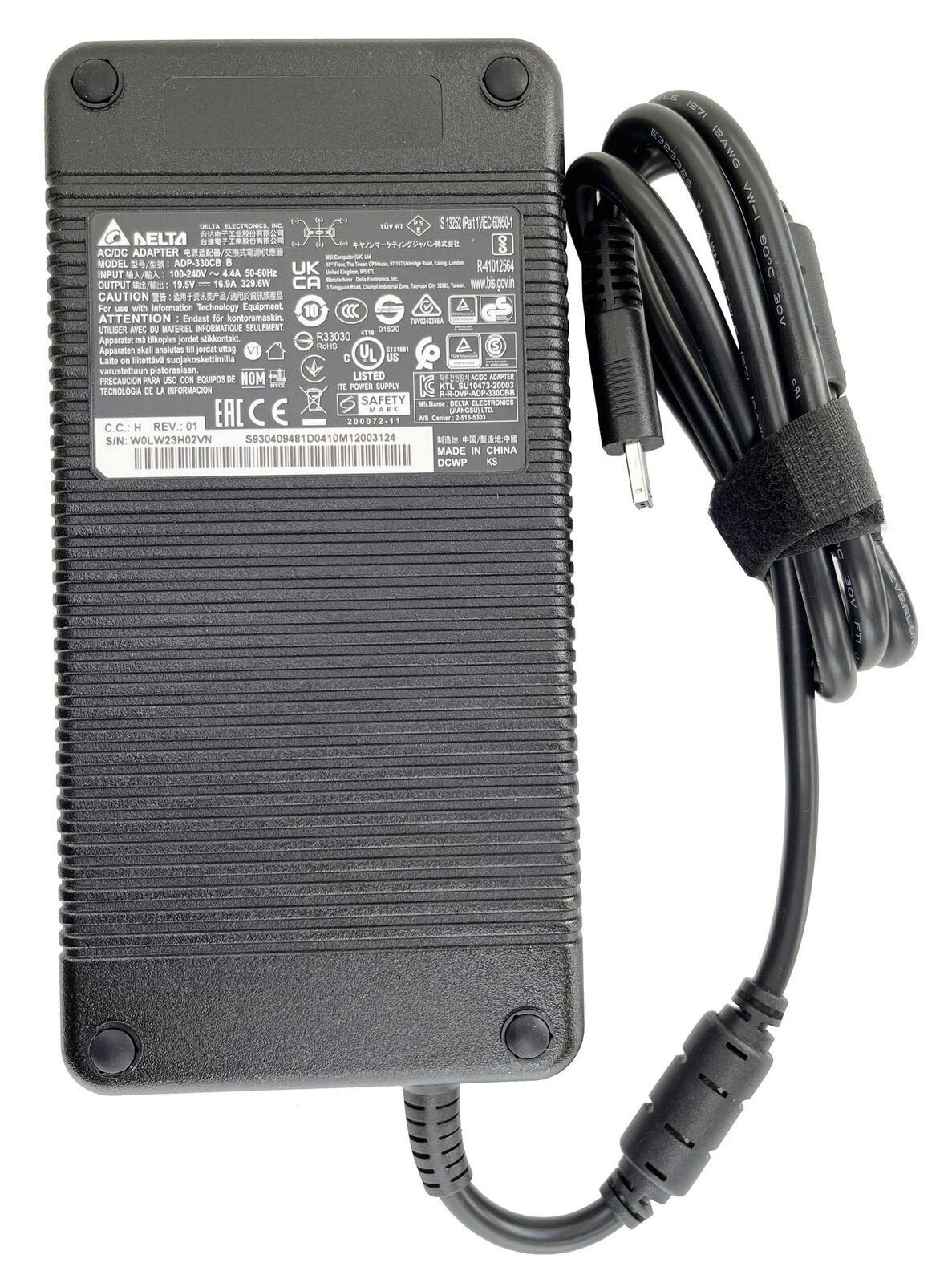 Delta 19.5V 16.9A 330W AC Adapter Charger For MSI Raider 12UHS-069 12UGS-070 Brand: DELTA Type: P - Click Image to Close